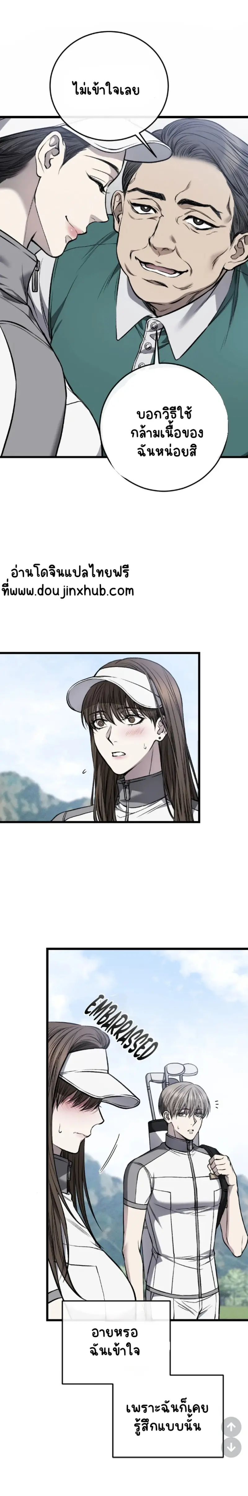 Sans titre 21390.png