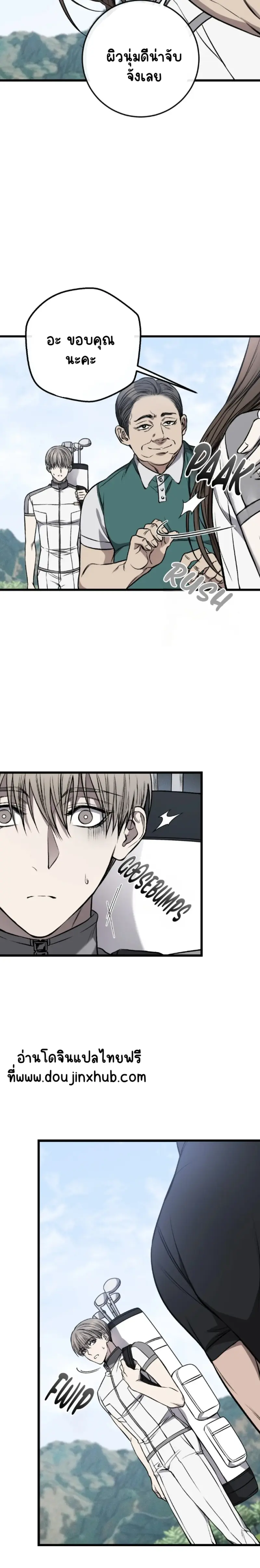 Sans titre 21392.png