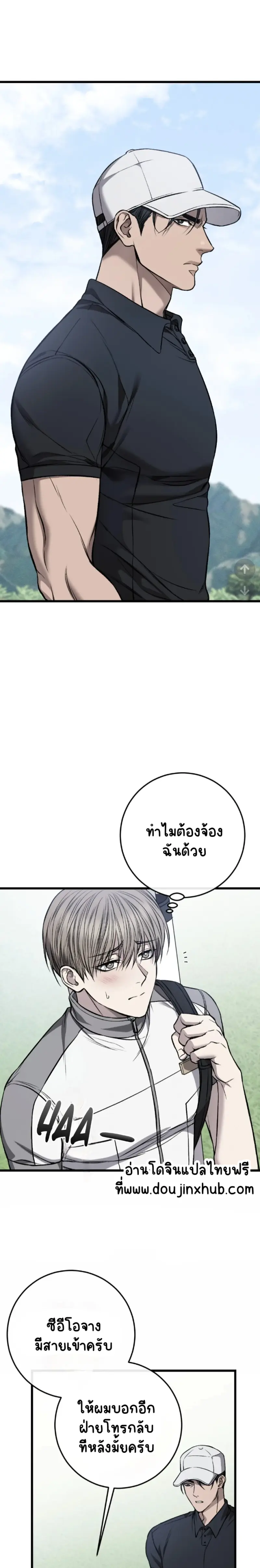 Sans titre 21393.png