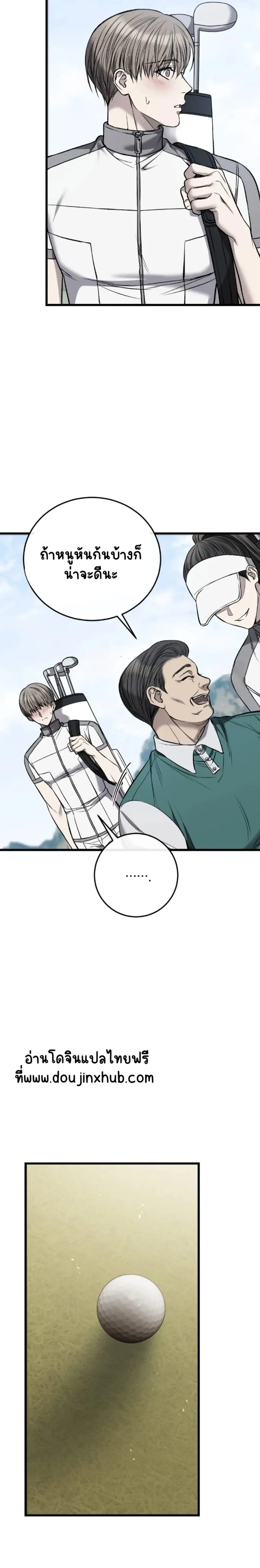 Sans titre 21395.png