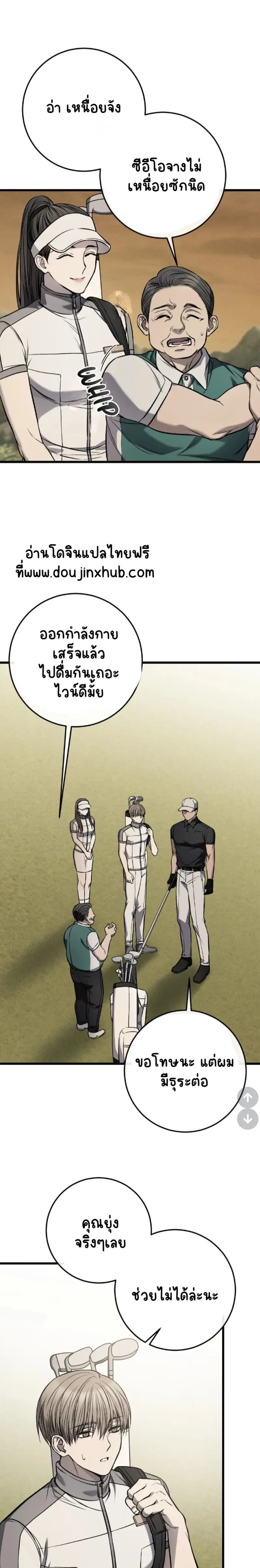 Sans titre 21396.png