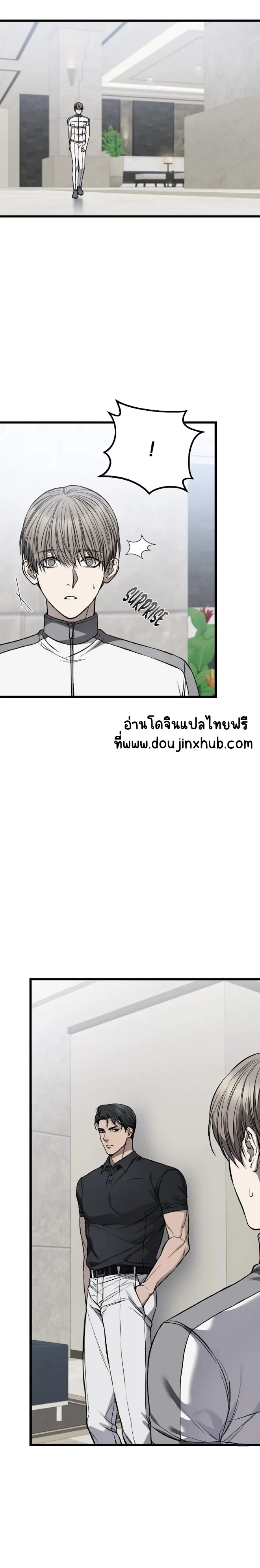 Sans titre 21399.png