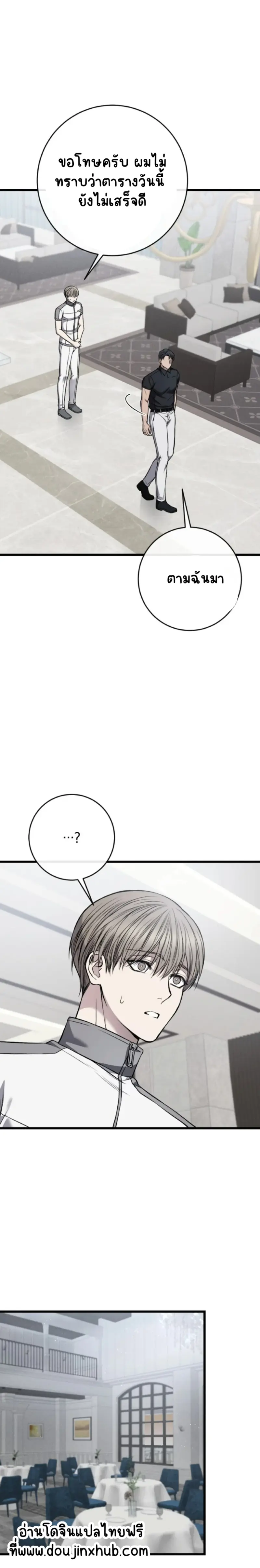 Sans titre 21400.png