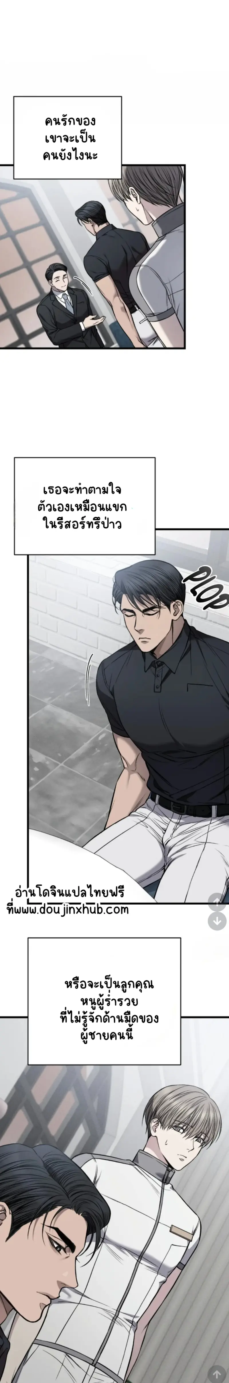 Sans titre 21402.png