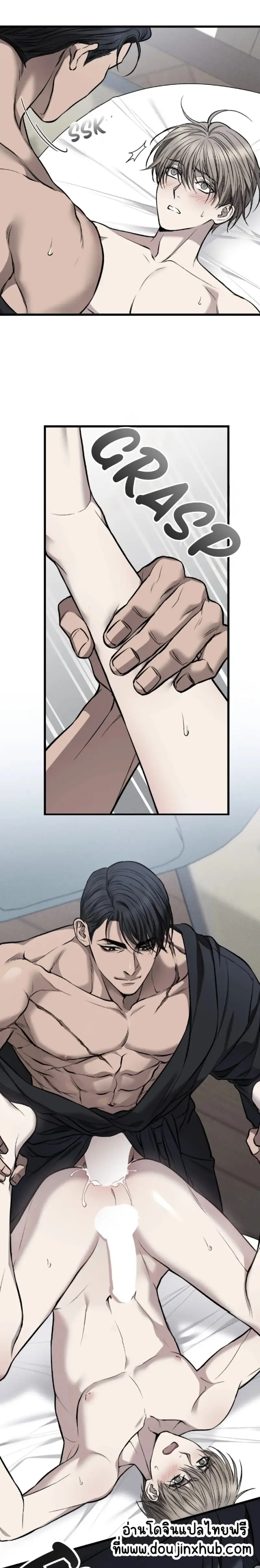 Sans titre 21360.png