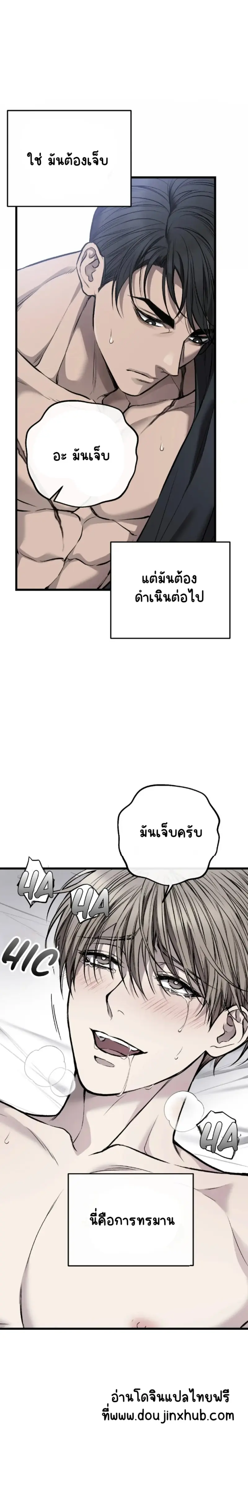 Sans titre 21362.png