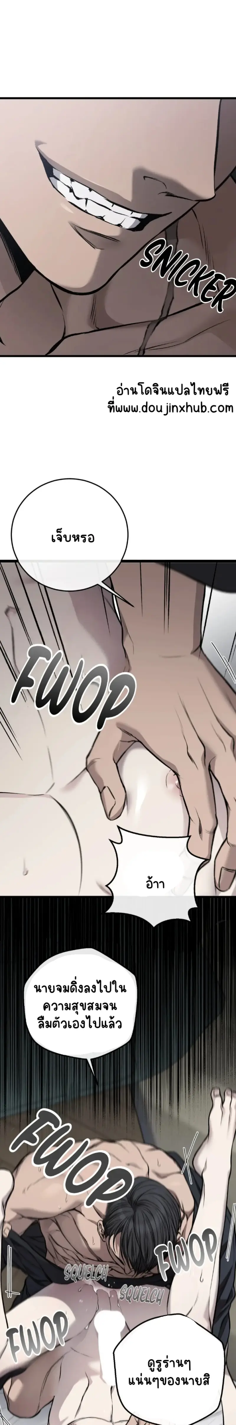 Sans titre 21363.png