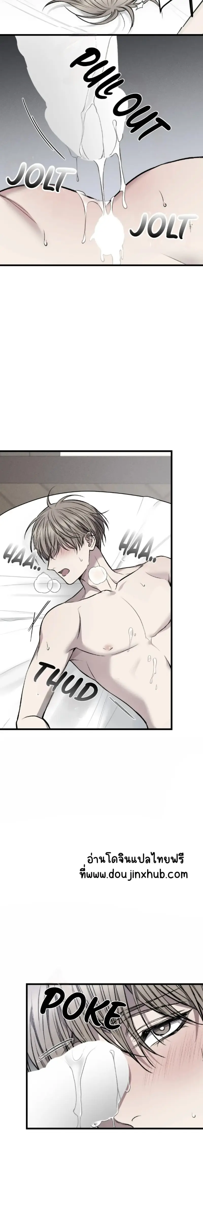 Sans titre 21365.png