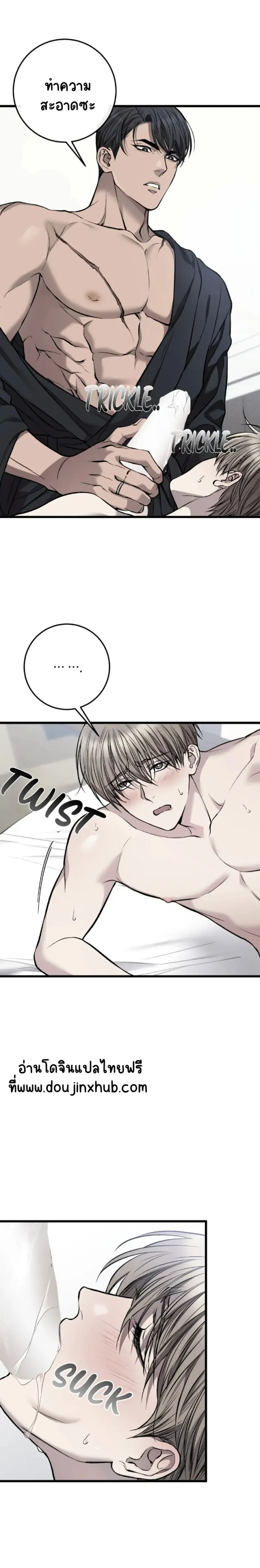 Sans titre 21366.png