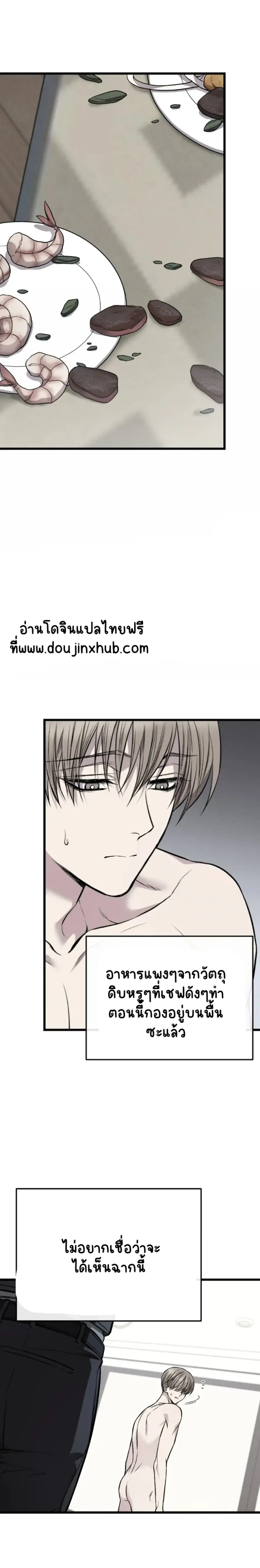 Sans titre 21369.png