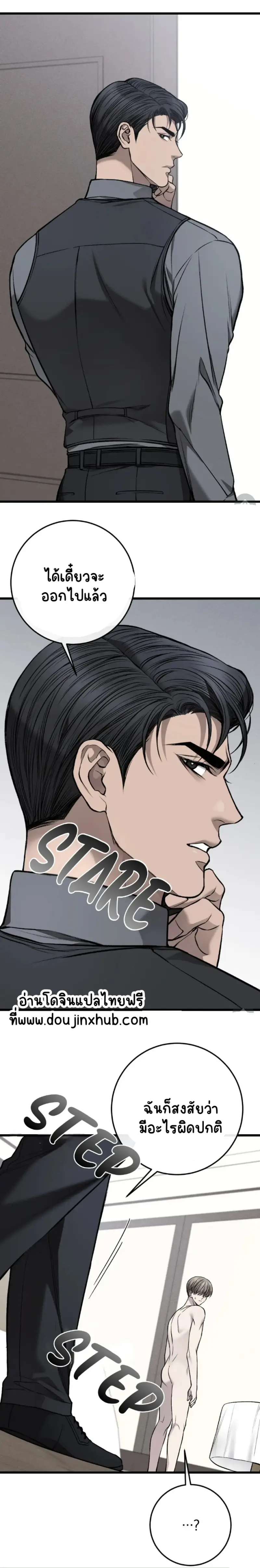 Sans titre 21370.png