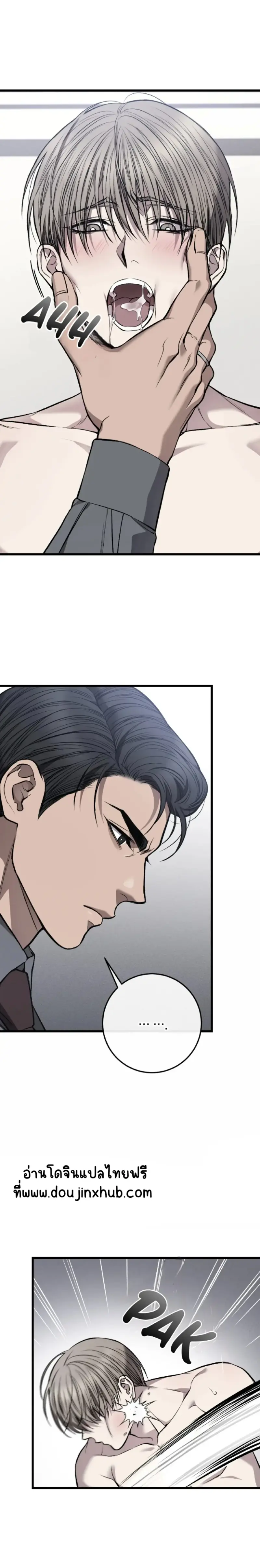 Sans titre 21372.png