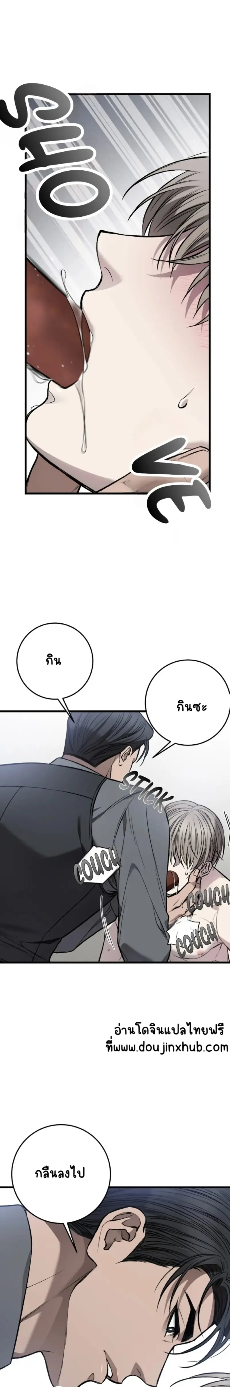 Sans titre 21374.png