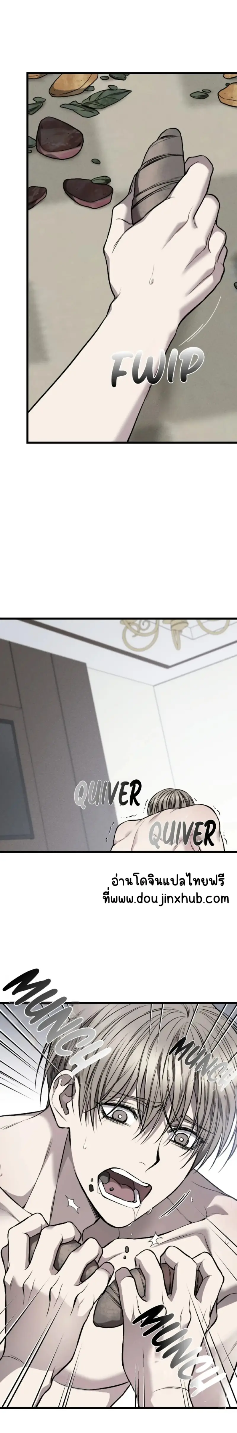 Sans titre 21378.png