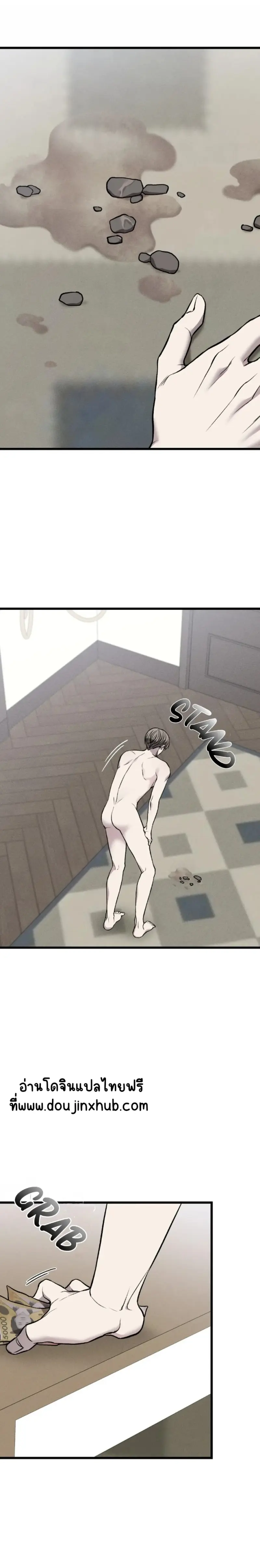 Sans titre 21380.png