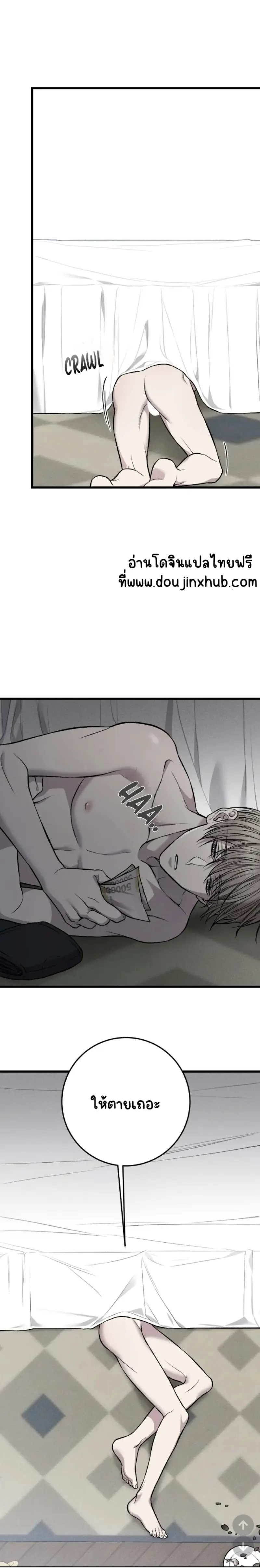 Sans titre 21381.png