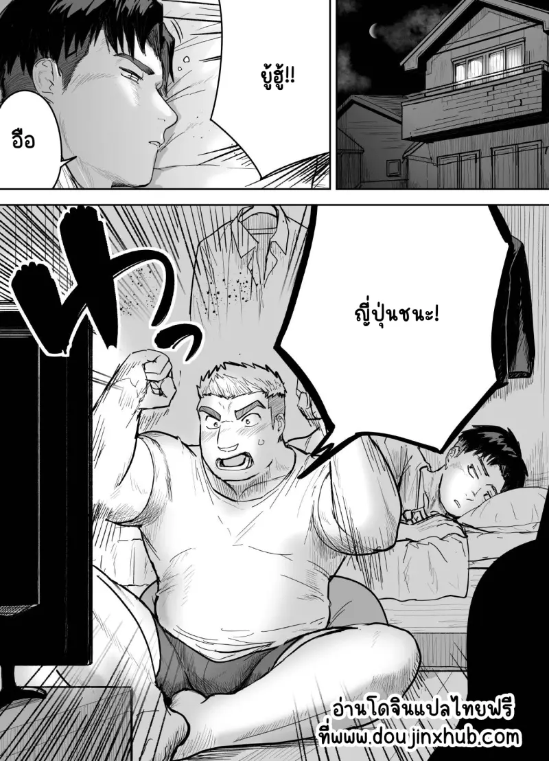 Sans titre 19522.png