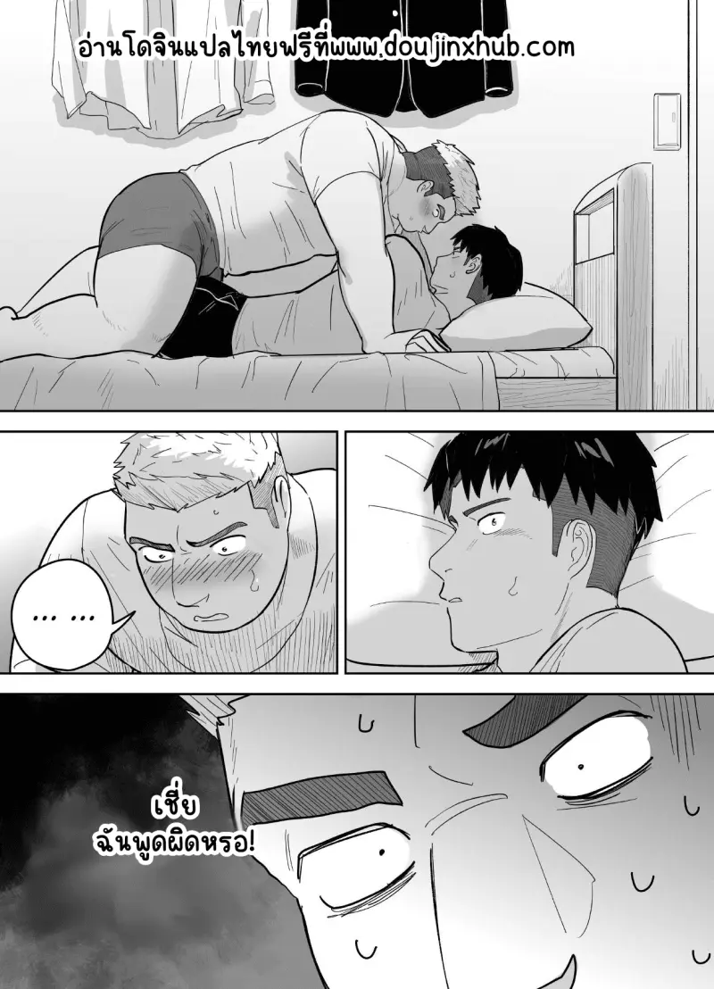 Sans titre 19529.png