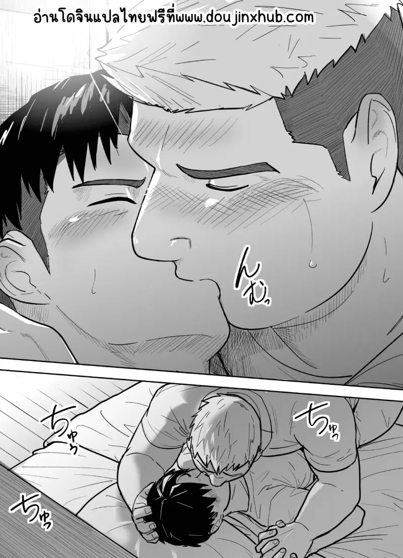 Sans titre 19534.png