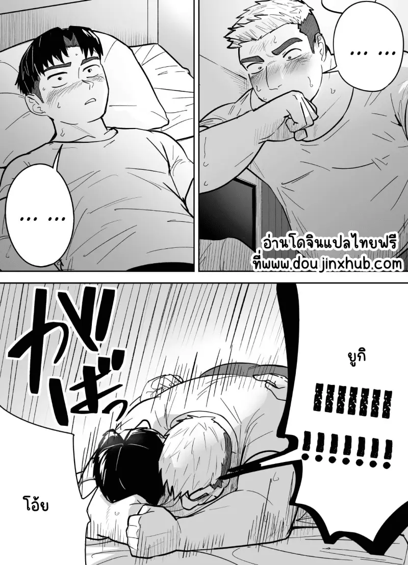 Sans titre 19536.png