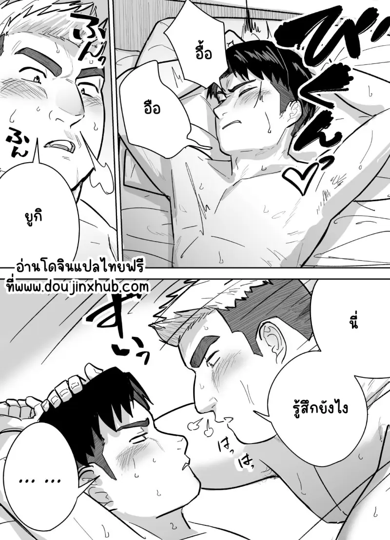 Sans titre 19548.png