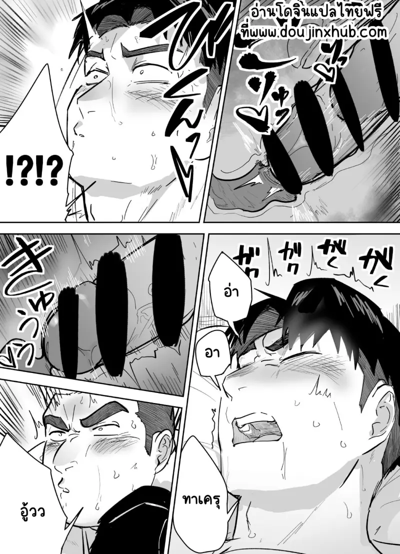 Sans titre 19552.png