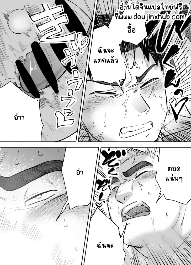 Sans titre 19555.png