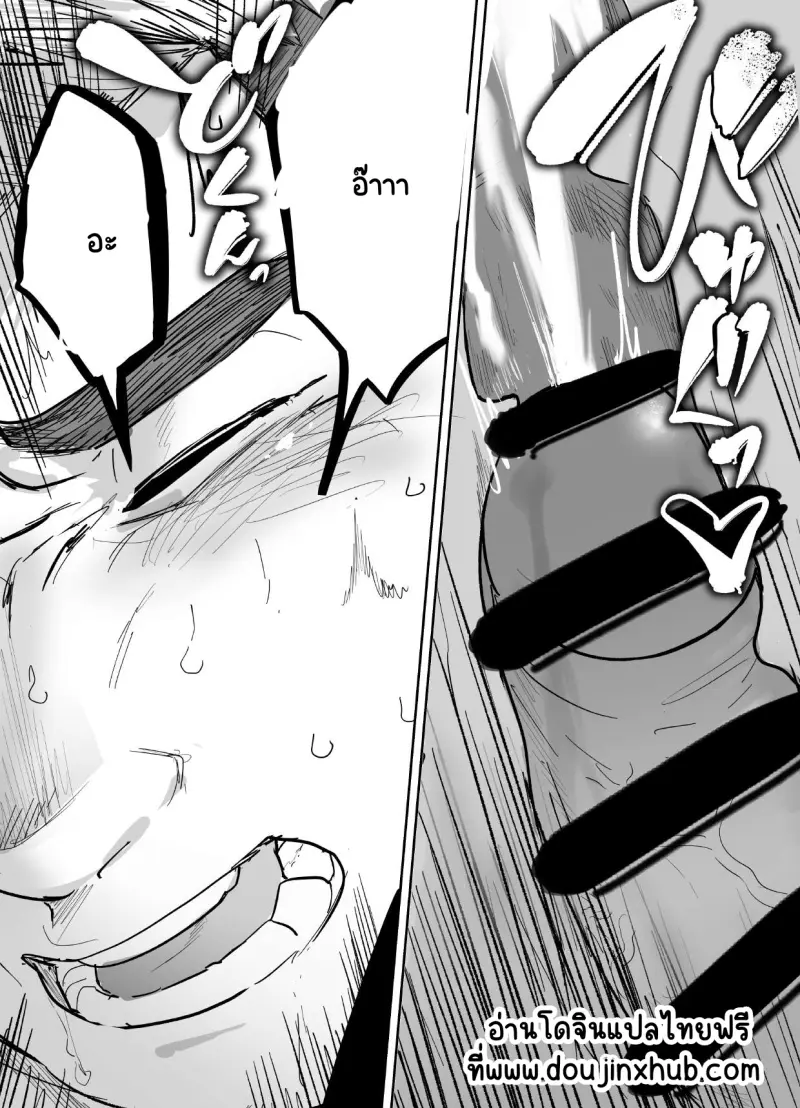 Sans titre 19556.png