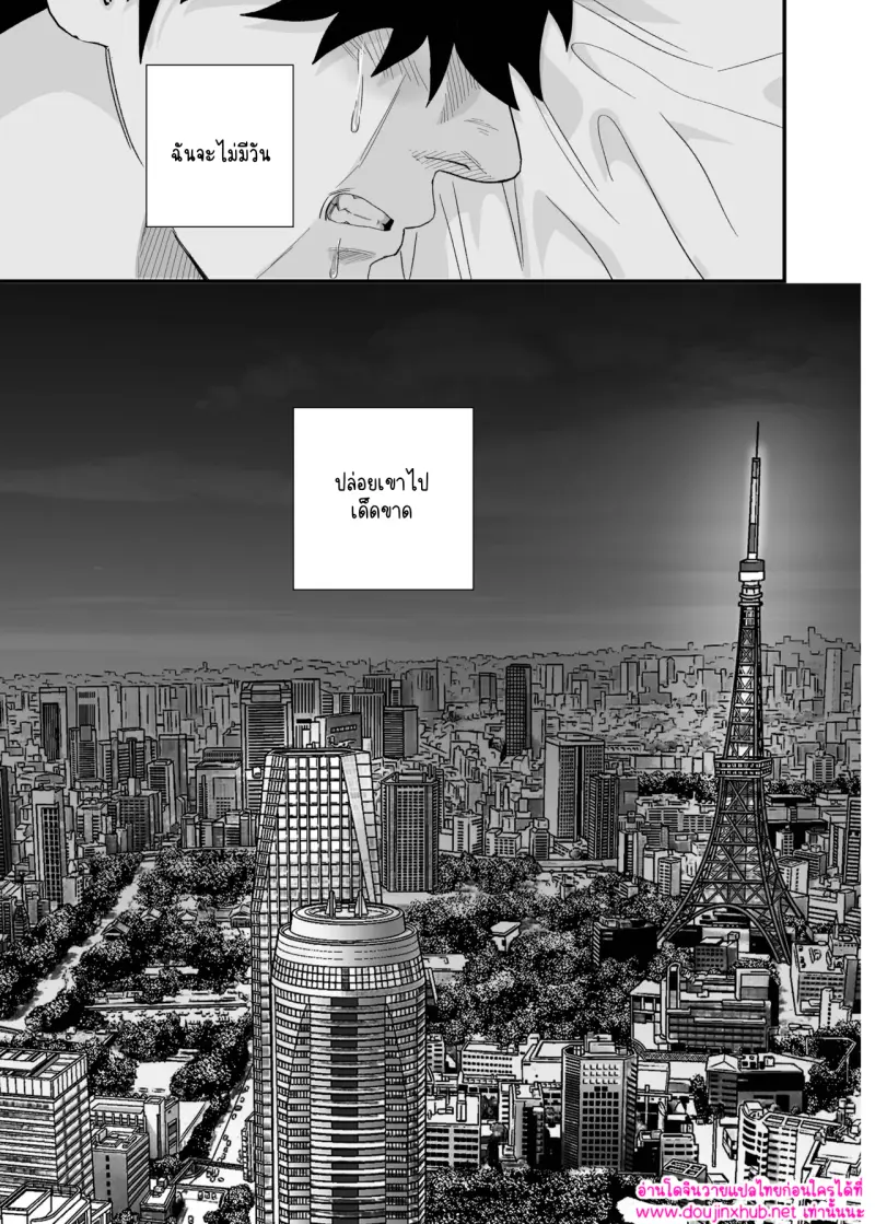 ไม่มีชื่อ 14915.png