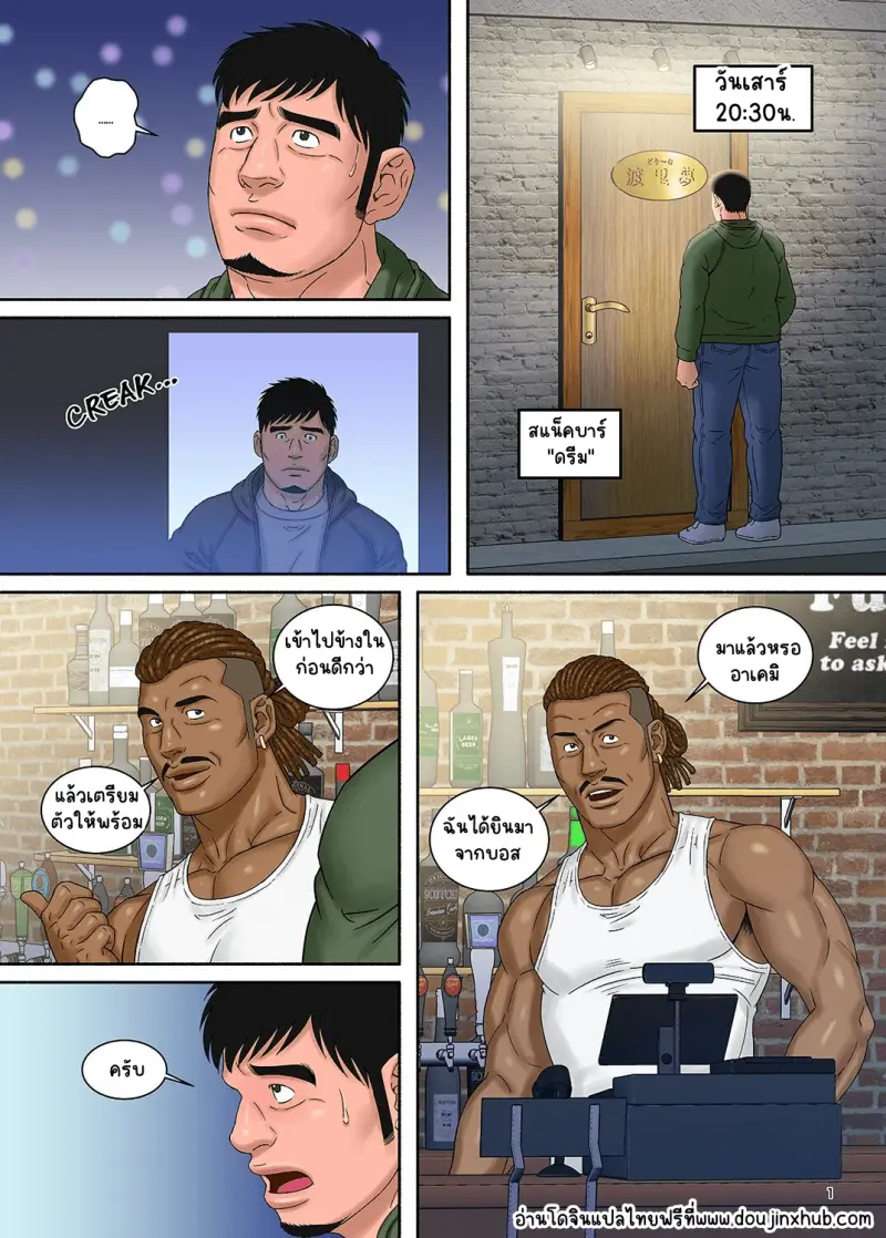 Sans titre 19626.png