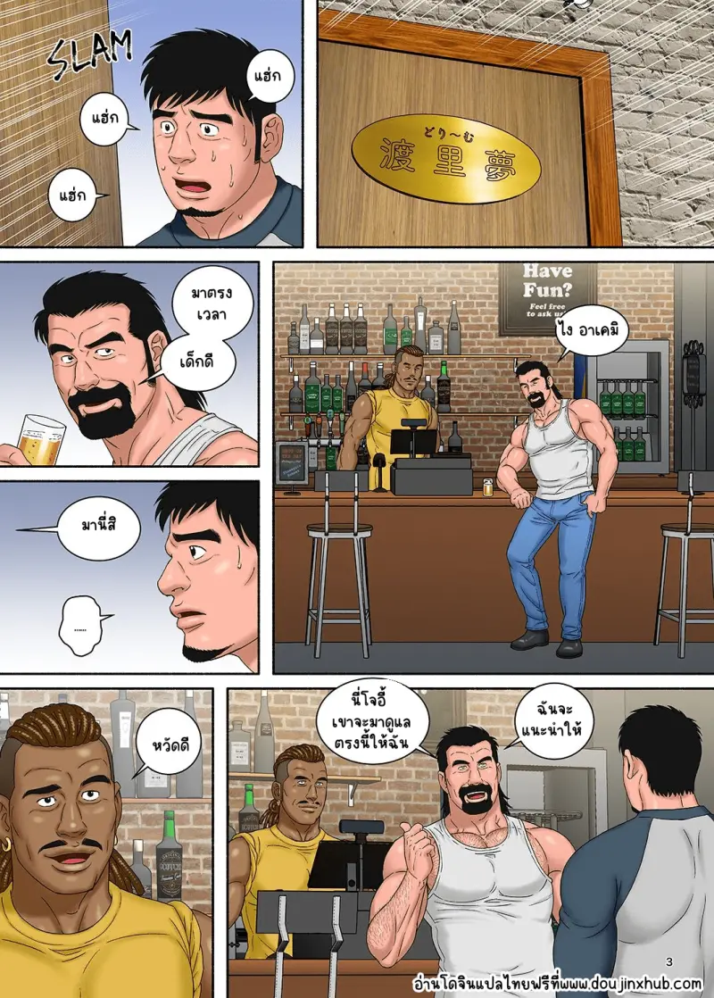 Sans titre 19628.png