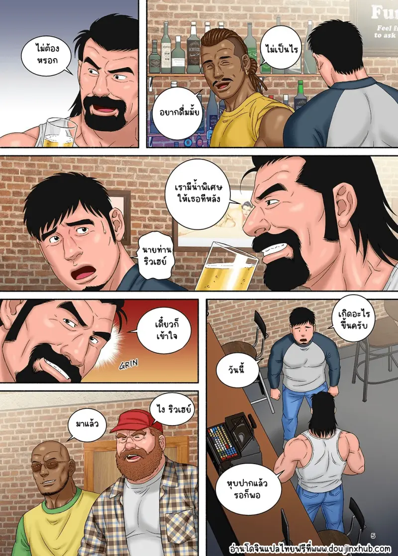 Sans titre 19630.png