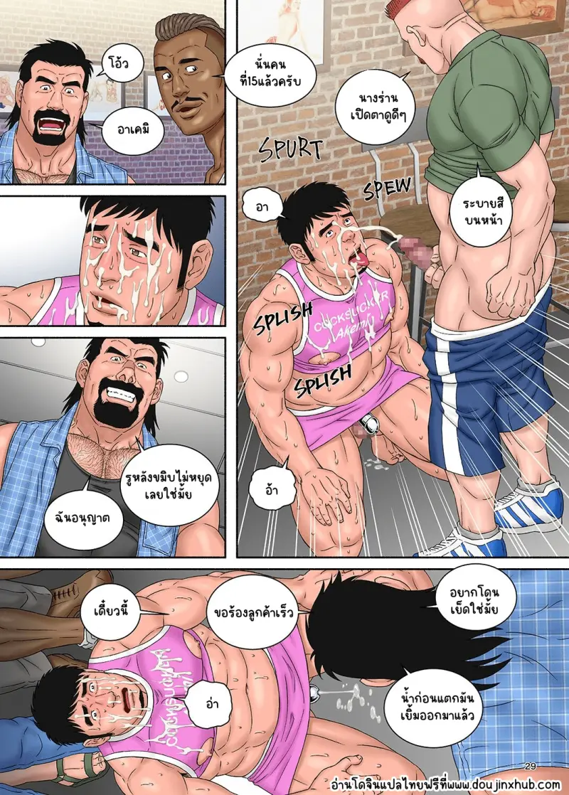 Sans titre 19749.png