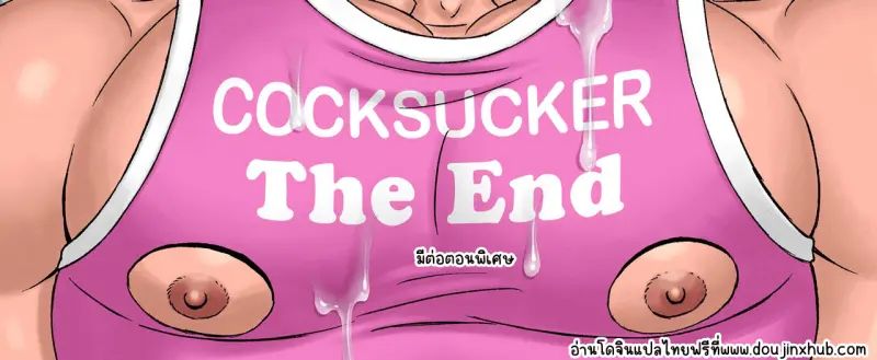 Sans titre 19757.png