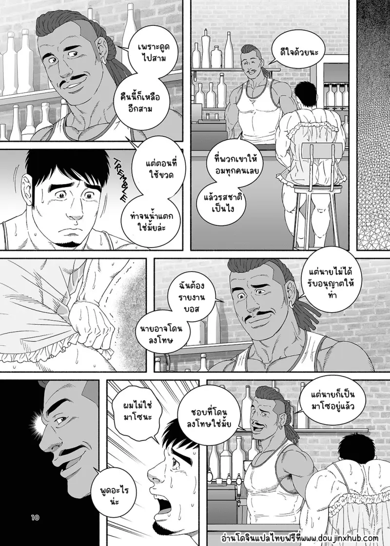 Sans titre 19767.png