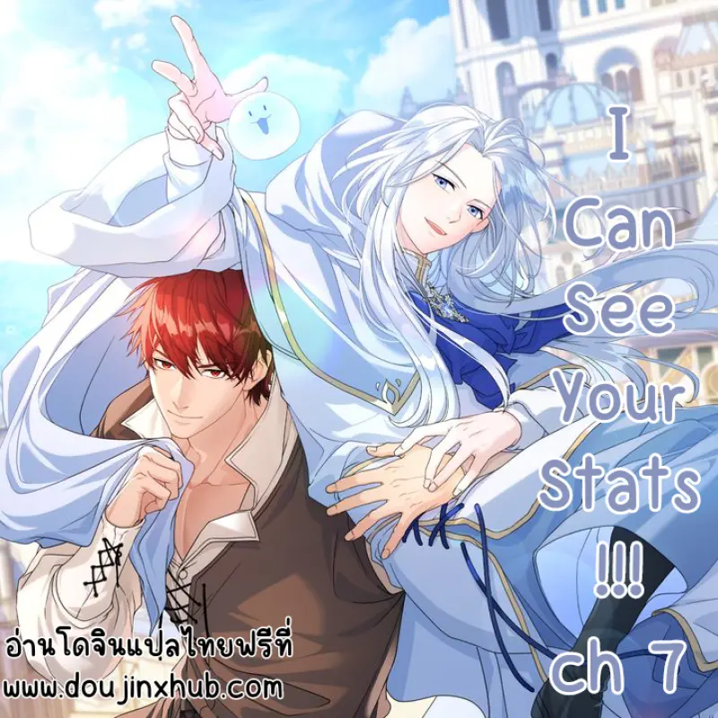 Sans titre 18620_20240429101137.png