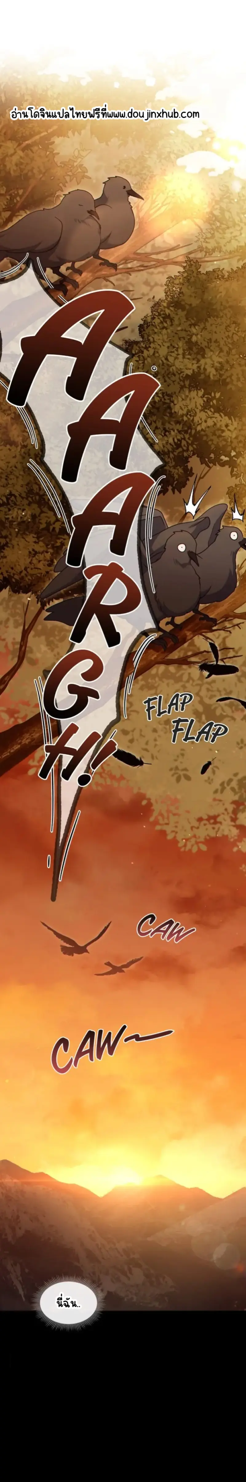 Sans titre 20779.png