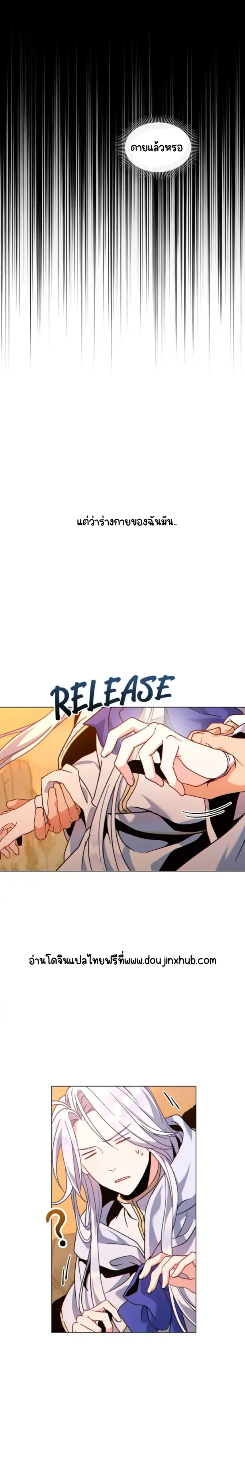 Sans titre 20780.png