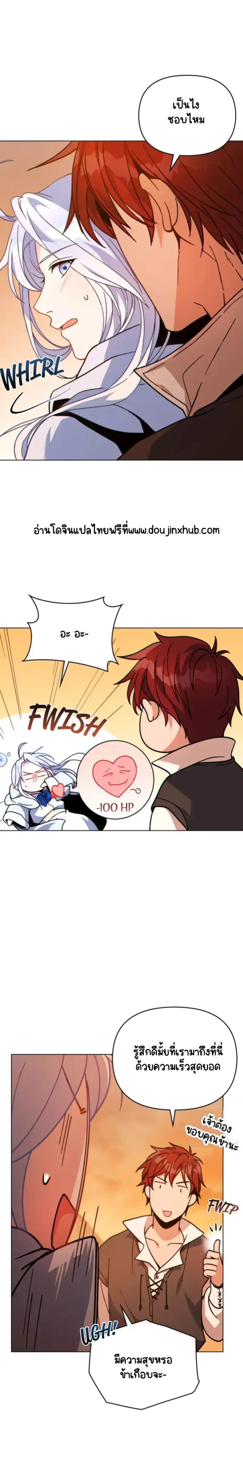 Sans titre 20781.png