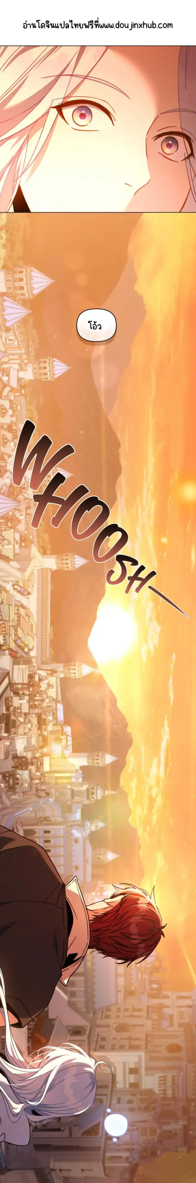 Sans titre 20782.png