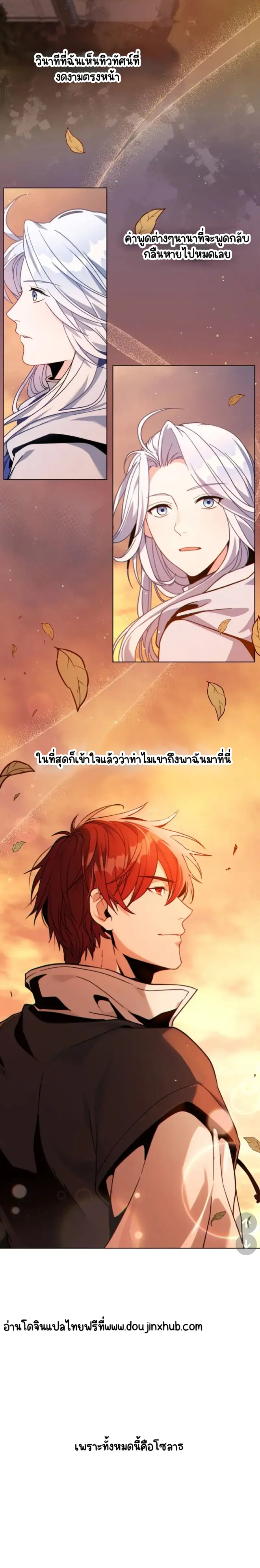 Sans titre 20783.png