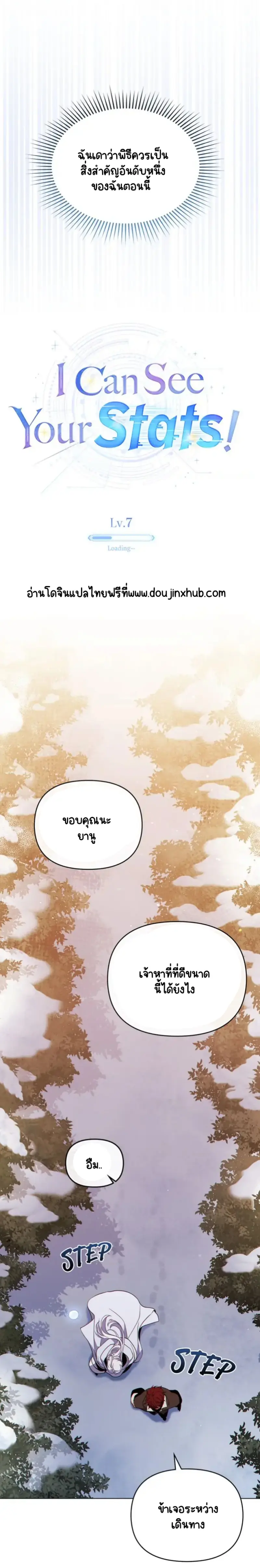 Sans titre 20786.png