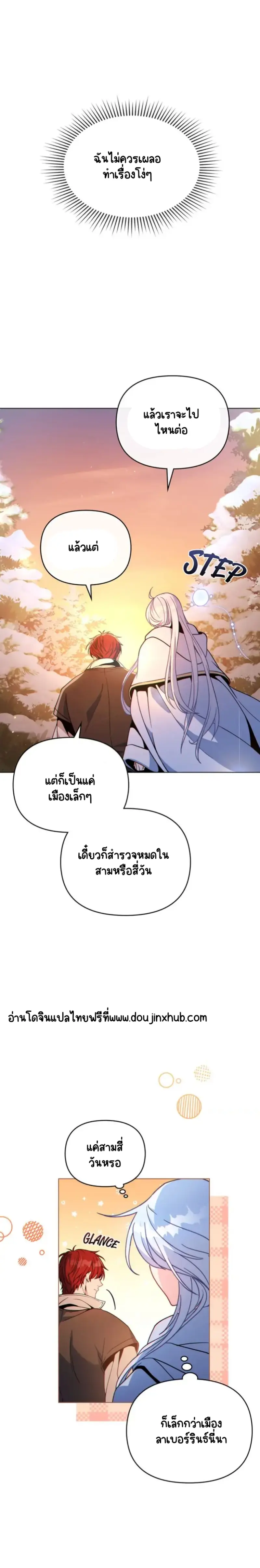 Sans titre 20788.png