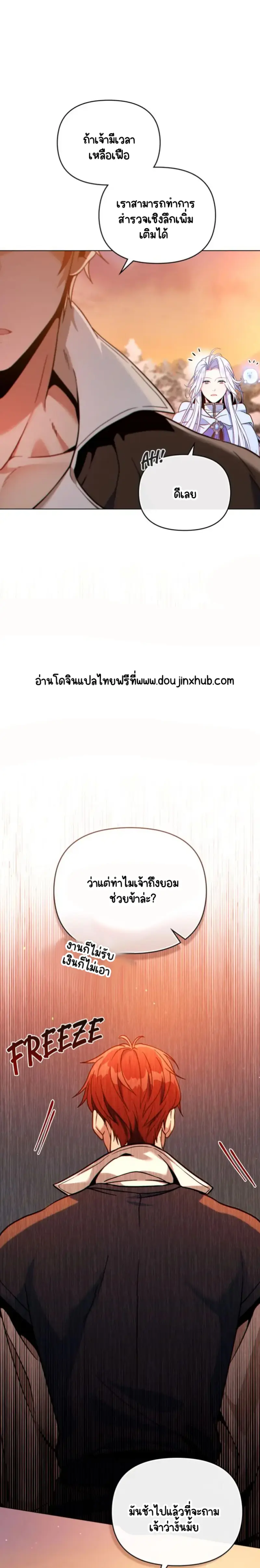 Sans titre 20789.png