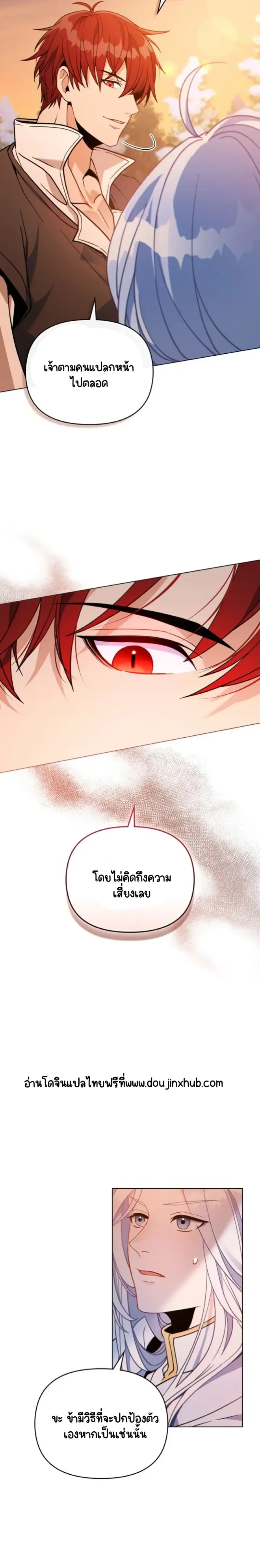 Sans titre 20790.png