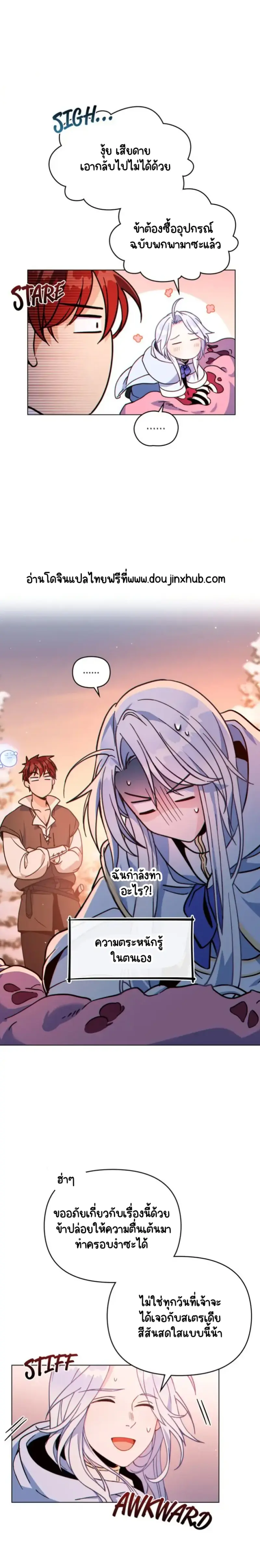 Sans titre 20795.png