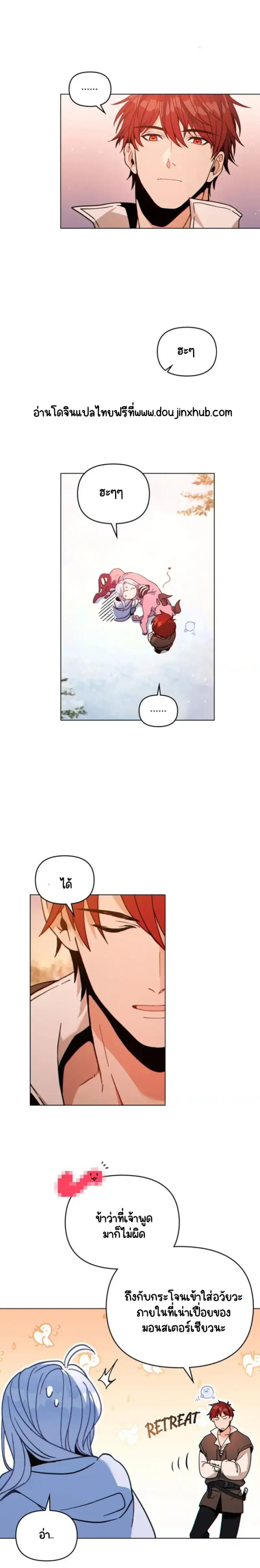 Sans titre 20796.png