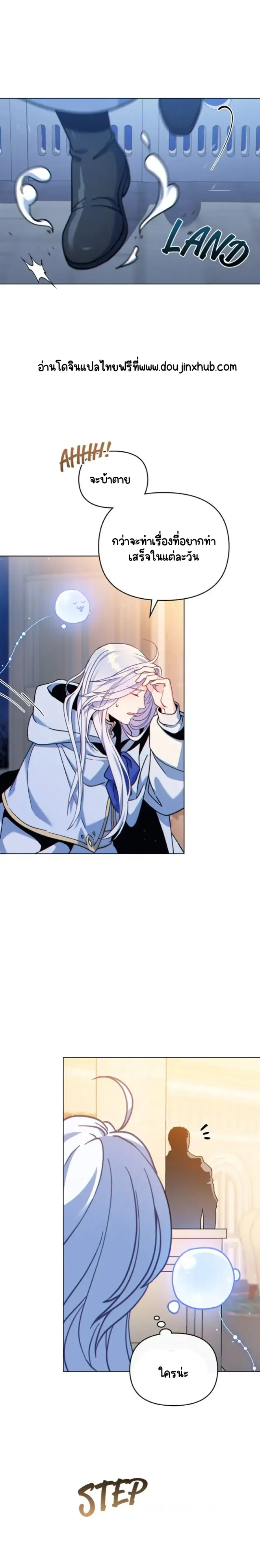 Sans titre 20799.png