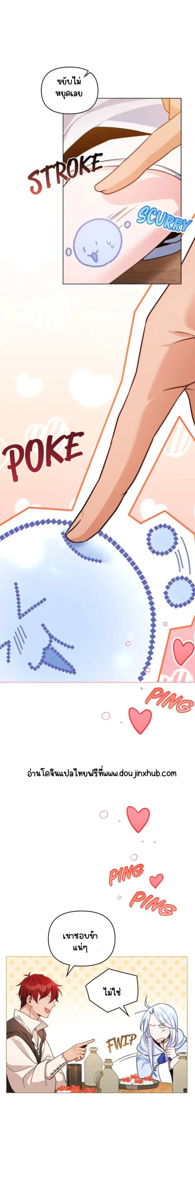 Sans titre 20757.png