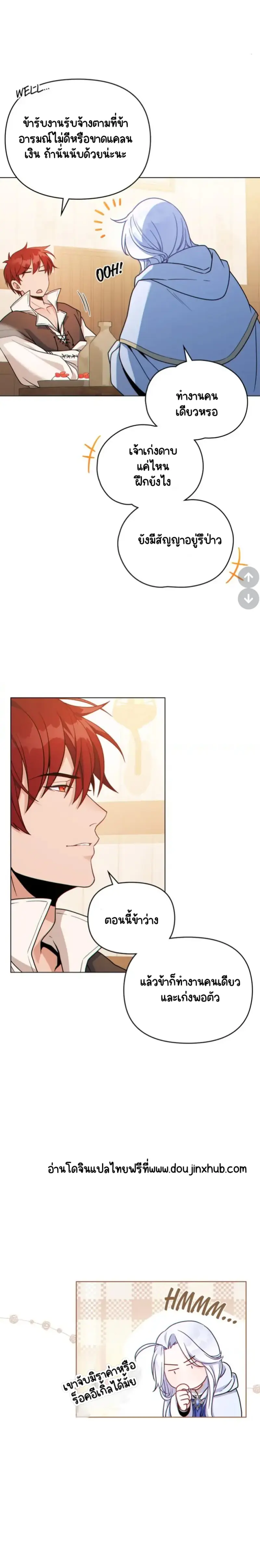 Sans titre 20760.png